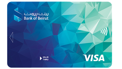 بطاقة Visa Classic USD